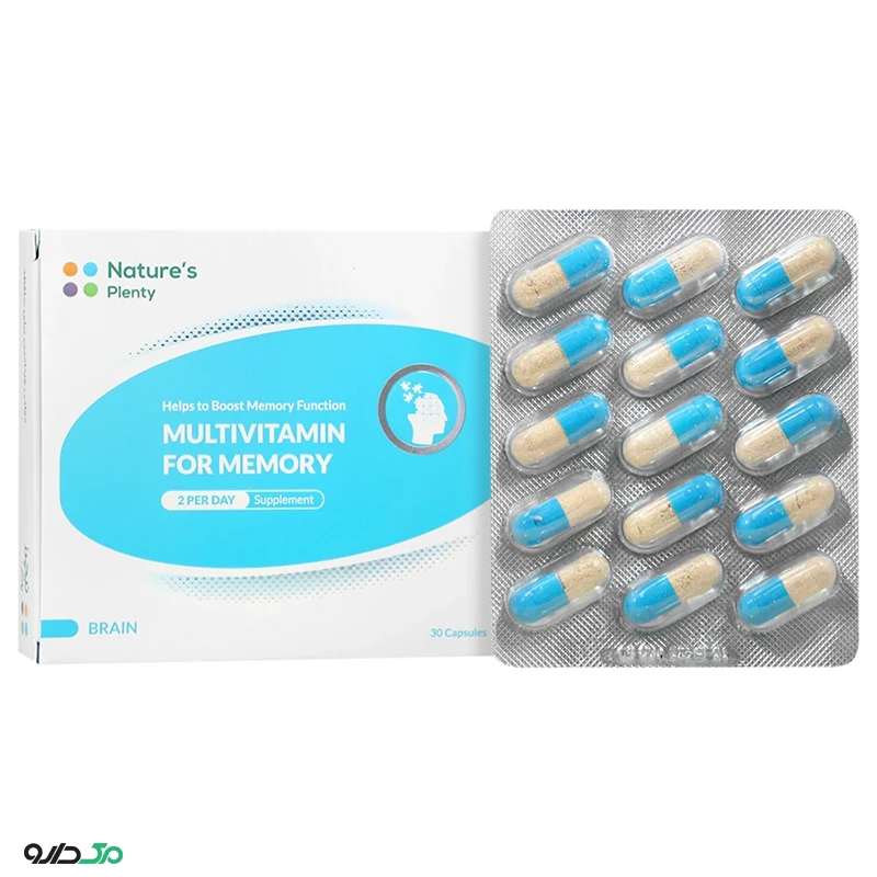 مولتی ویتامین حافظه نیچرز پلنتی